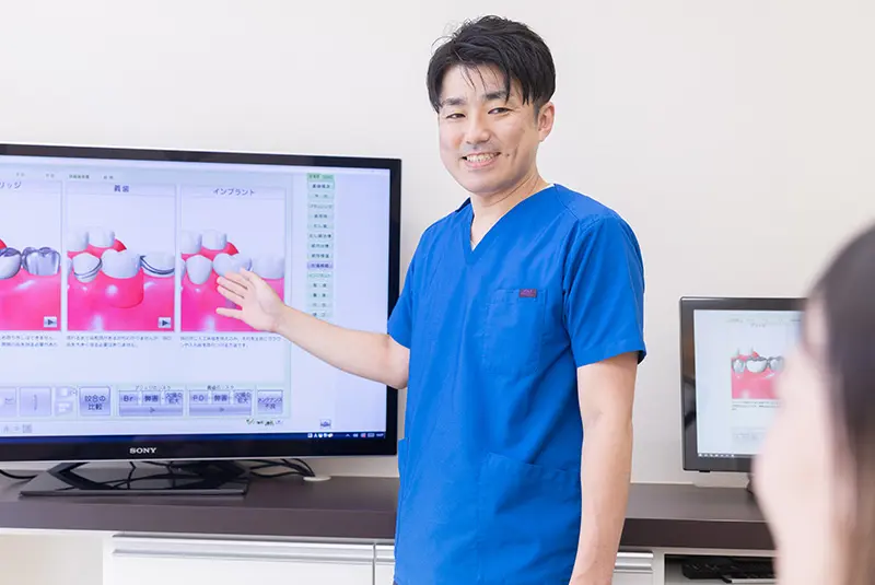 カウンセリング