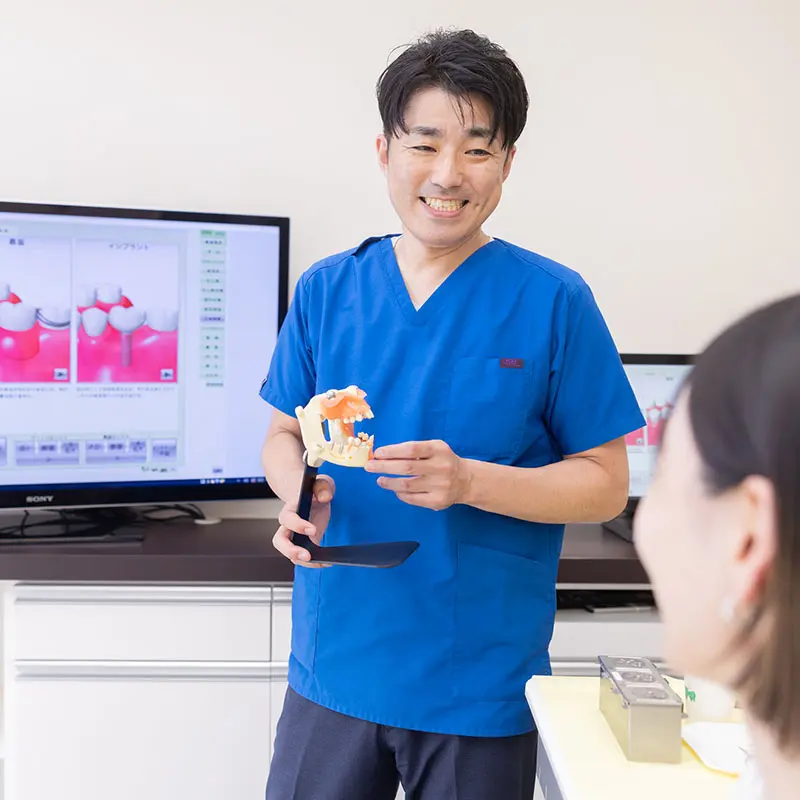 無料カウンセリング