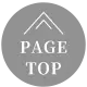 トップへ