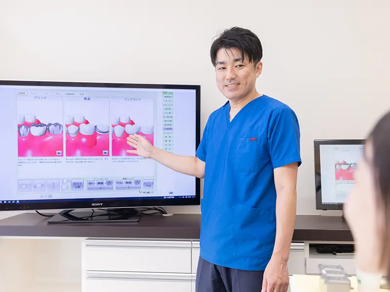 予防管理システム