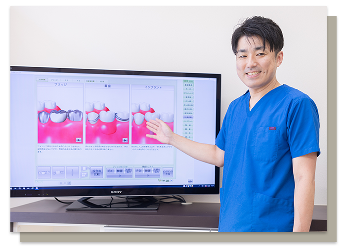セカンドオピニオンに対応